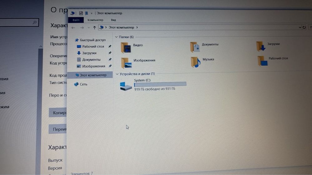 Продам ноутбук asus