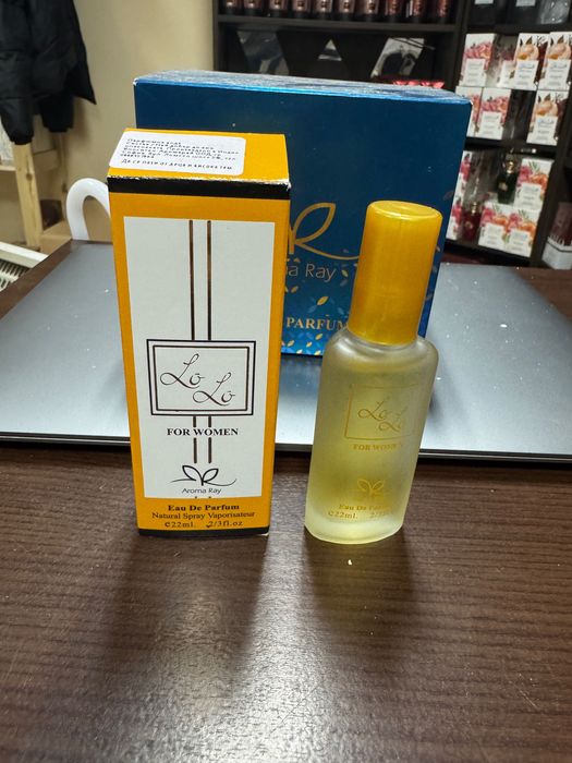 Мини Арабски парфюми 22мл различни видове