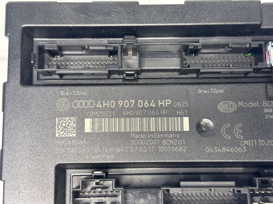 Модул AUDI 4H0907064HP 4H0907064HP