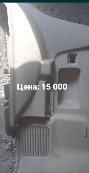 Ручки и пластик салона прадо 120