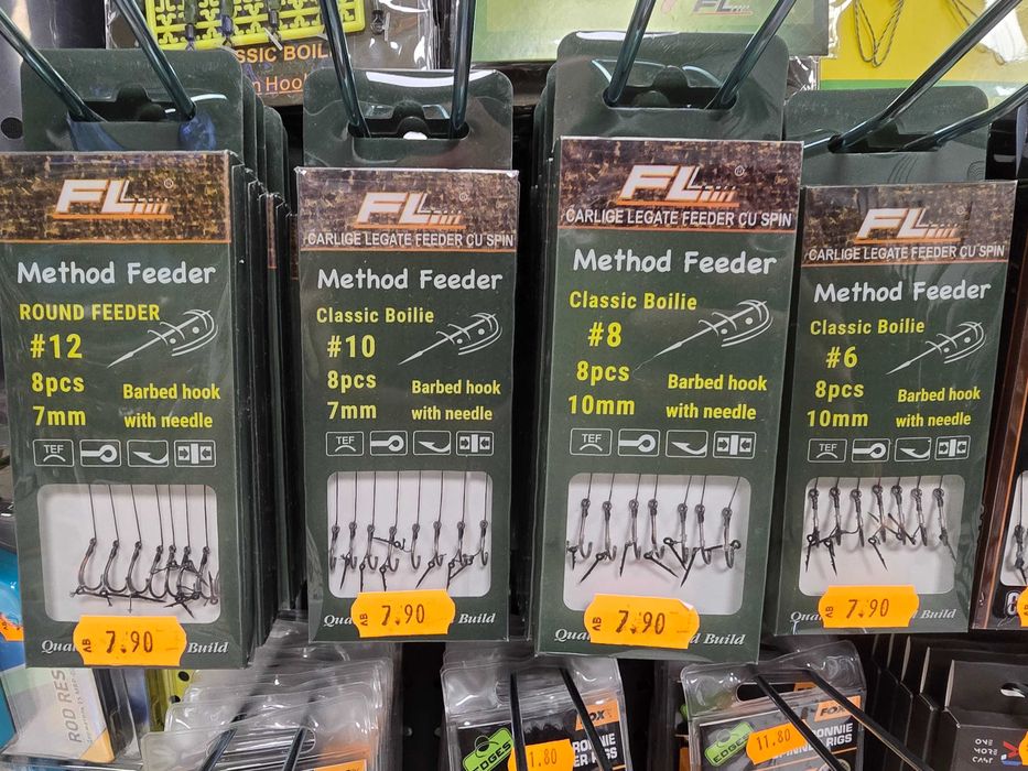 Вързан повод за фидер