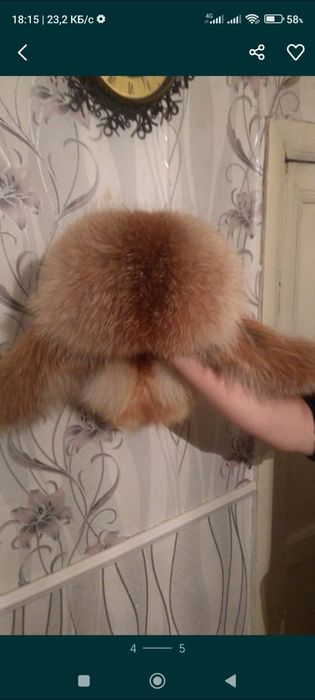 Мех лиса.Размер можно регулировать.