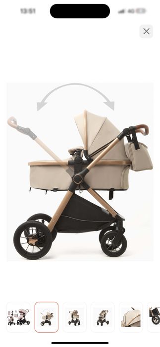 Продам коляску новая