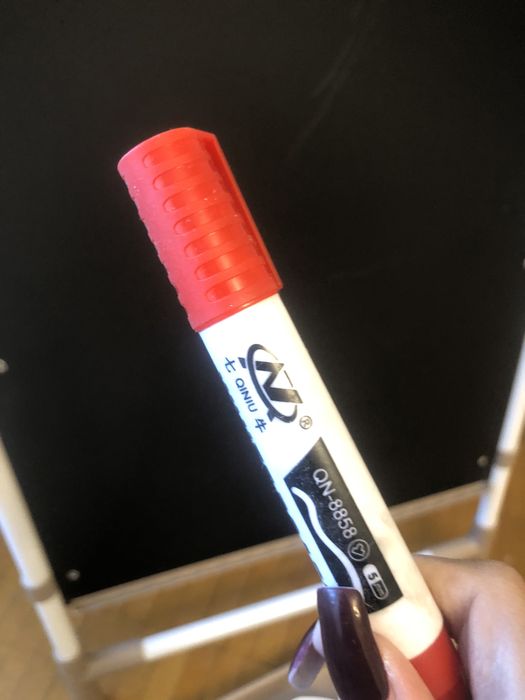 Доска, для учебы (Абая Манаса)