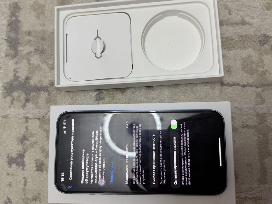 Айфон 14 128гб 84%