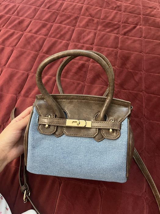 Сумка Коричневая