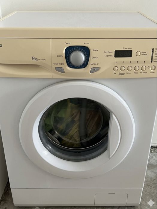 Стиральная машина