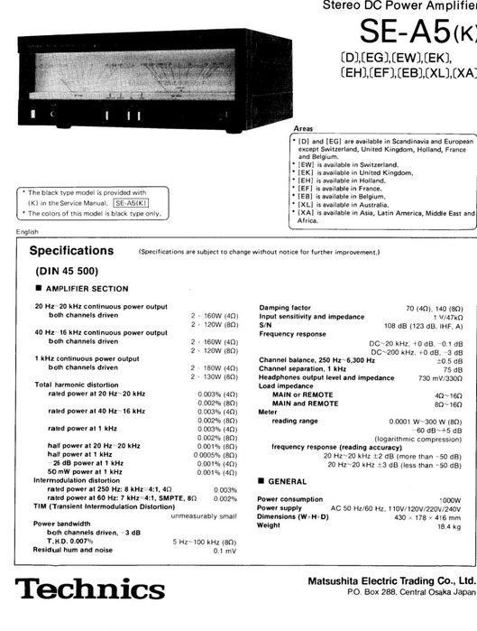 Technics SE-A5 +Technics SU-A6 (mk1 sau mk2)