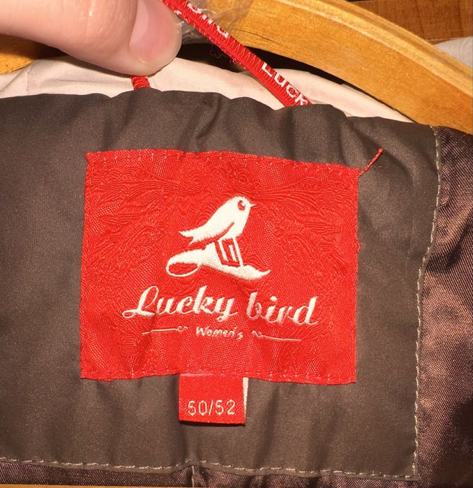 Куртка демисезон осень-весна