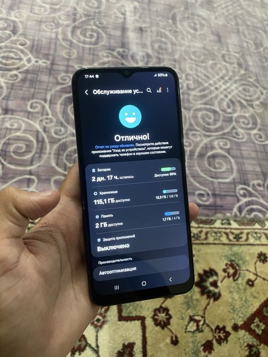 Samsung A04e/Самсунг А04е 128гб