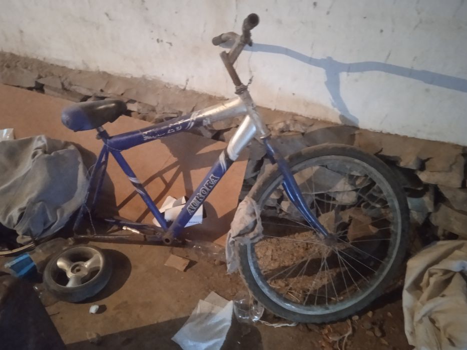 Бу велик нет педаль