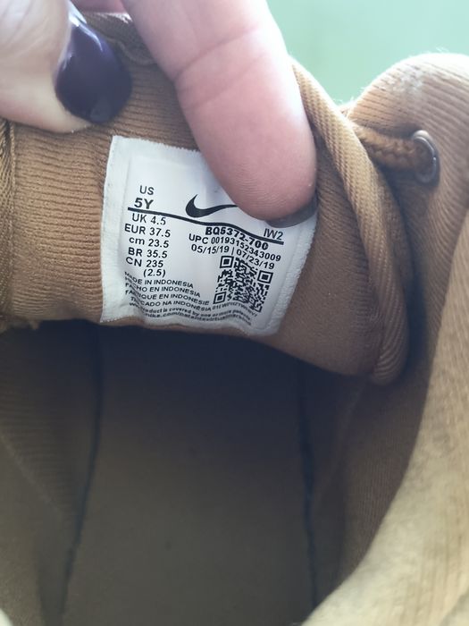 Детски боти найк