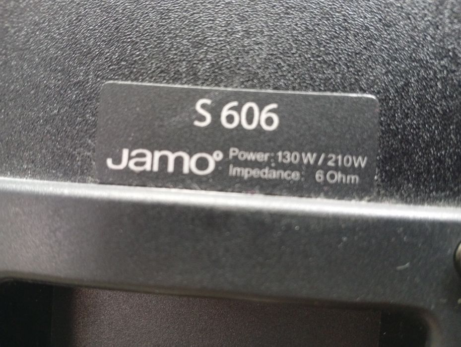 Тонколони JAMO S-606 Silver