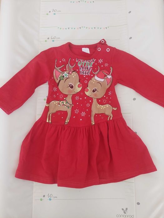 Бвбешки дрехи напълно запазени