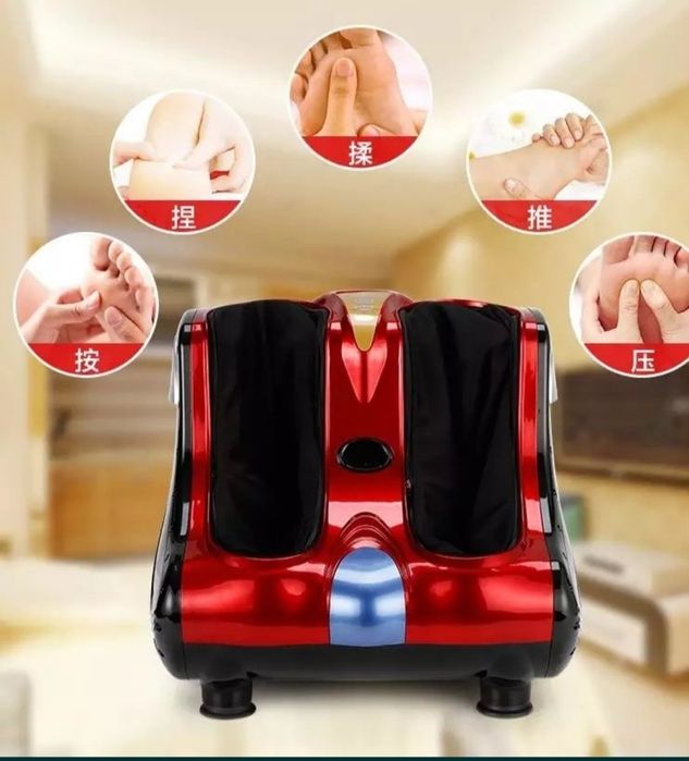 Массажер для ног Массажный аппарат для ног