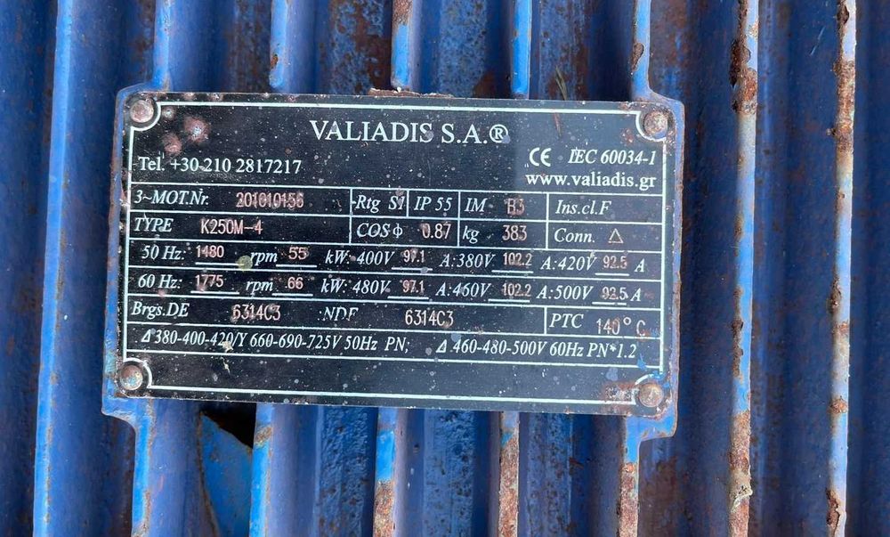 Motoare Electrice Trifazice de la 5kw pana la 55kw