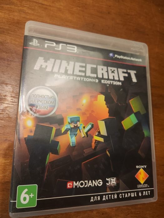 Игры на  приставку PS3