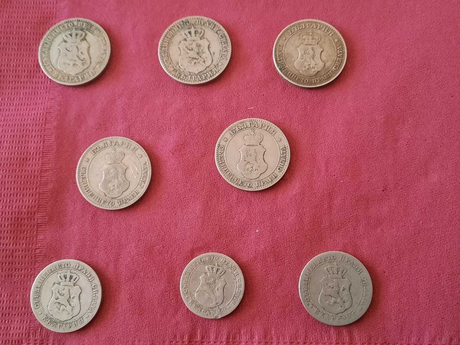 Продавам стари монети 20 стотинки