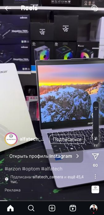 Naushnik P9 naushnik sotiladi bita tarapi ishlamayidi  2025