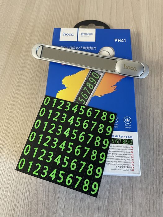 Продам  паркувальной автовизитки Hoco PH41