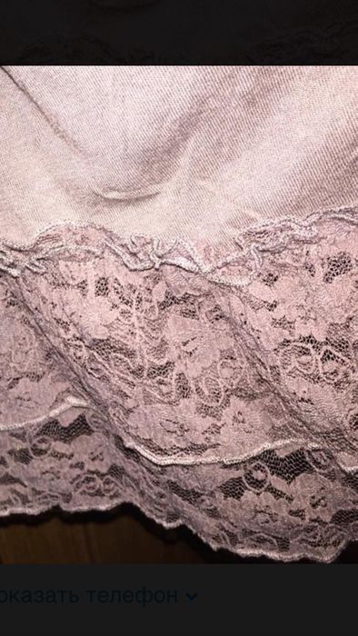 Женская одежда