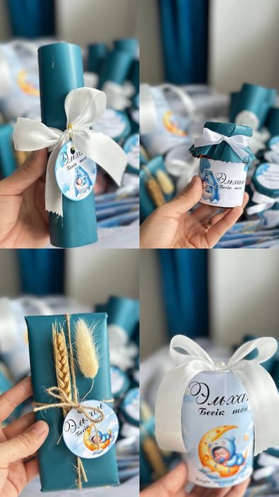 Ерекше тойбастар, подарки