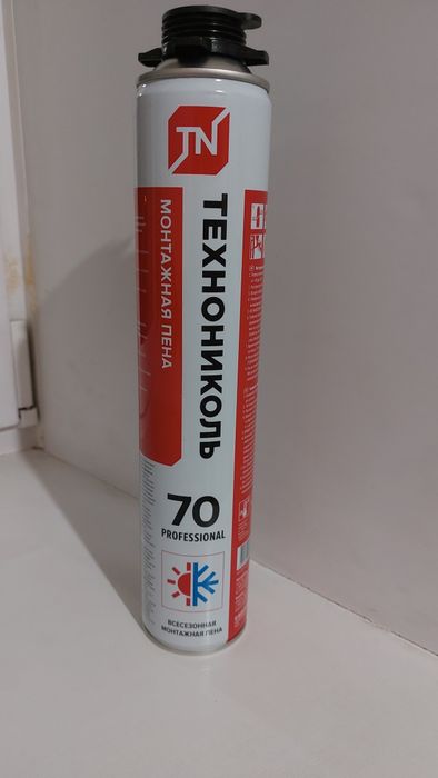 Продам пену монтажную