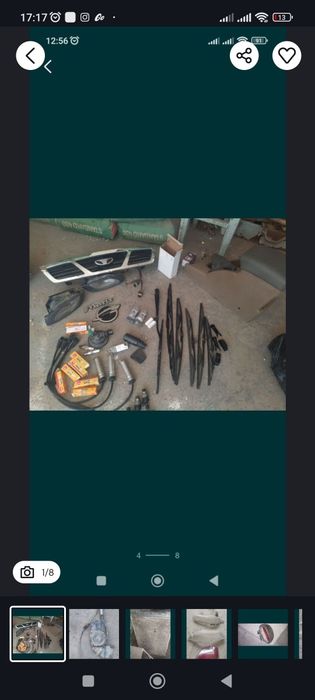 Nexia bakavoy orqa bagaj sim