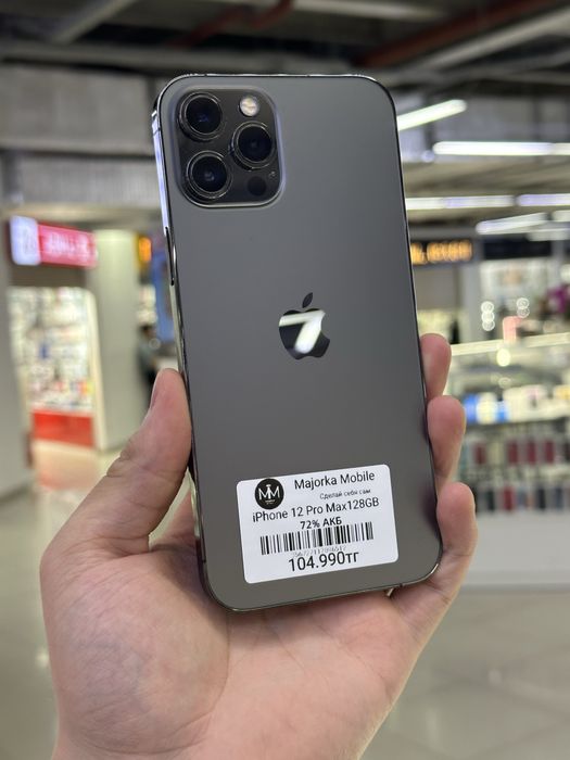 iPhone 12 Pro Max 128 Айфон 12 Про Макс 128