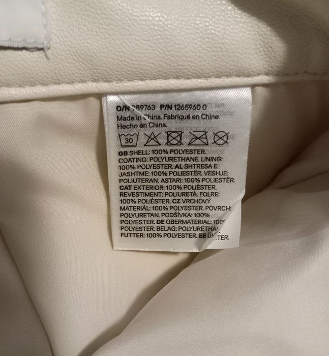 H&M Пола тип молив с цепка, Кремав цвят, 36 размер