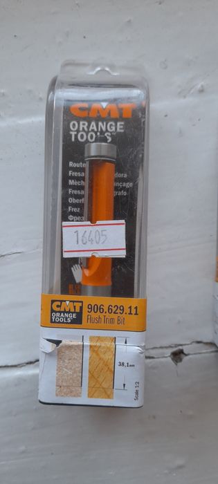 Продам насадки для фрезы