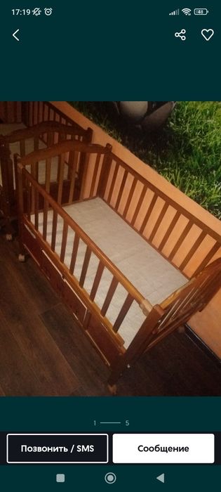 Кровать до 0-7 лет