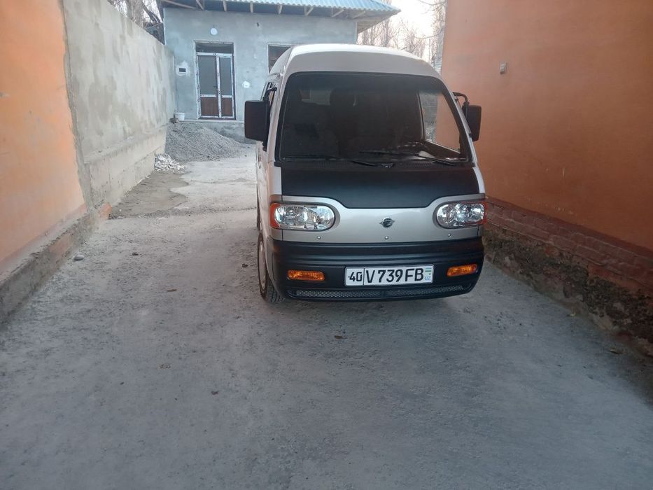 Фаргона Учкопирик