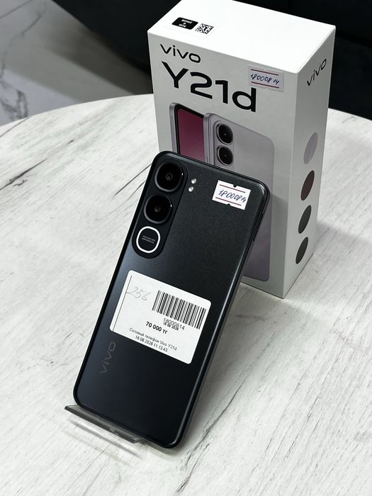 Vivo Y21d.
