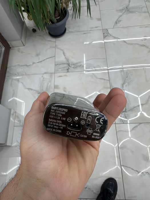 Shvarer Babyliss 4artist