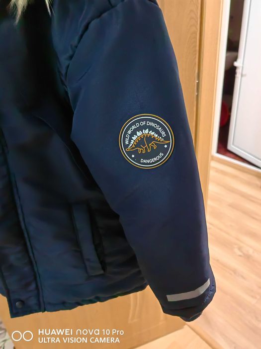 Детско зимно яке с качулка.