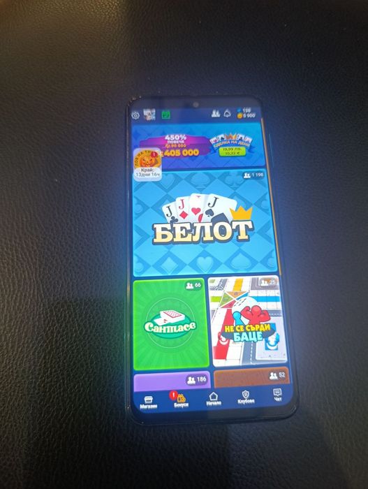 Xiaomi Redmi Note 9 Pro