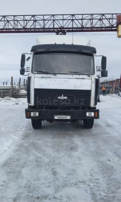 Маз тягач с прицепом