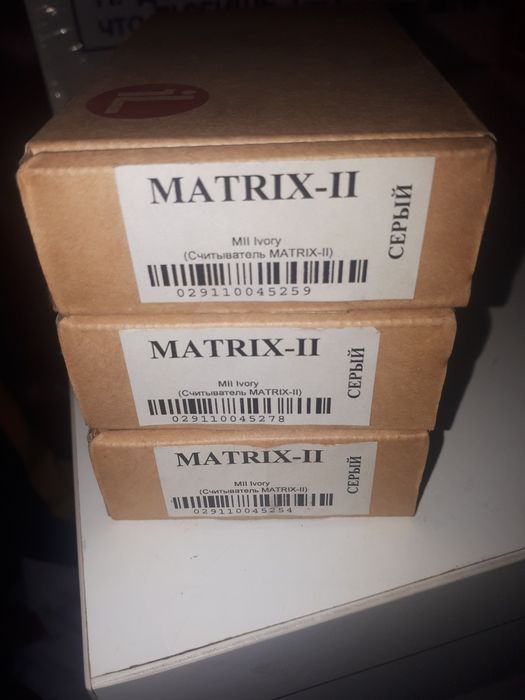 С2000-ПИ  преобразователь интерфейса