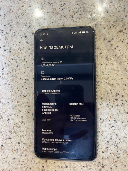 Redmi not 9 sotiladi