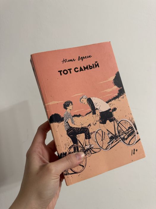 Книги в хорошем качестве