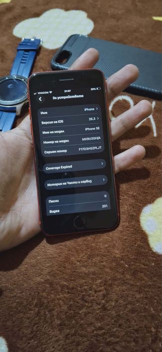 Iphone se 2020 64 GB