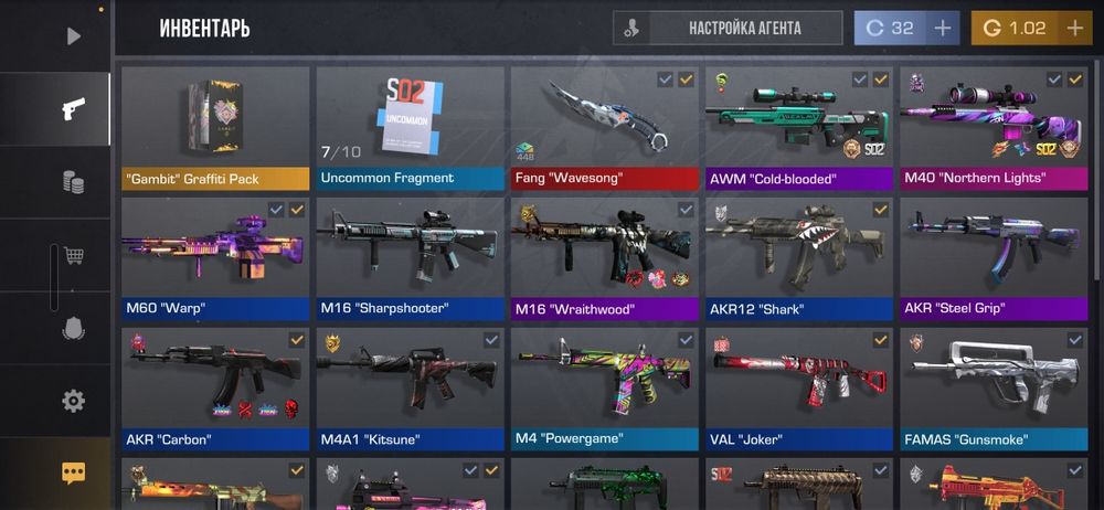 Standoff акк продам