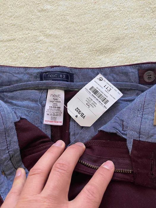 Детски панталони Next