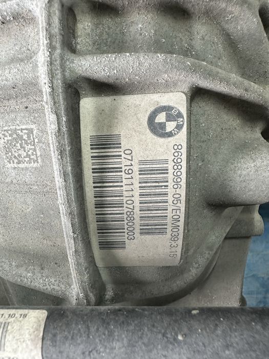 Bmw G20 G21 3,15 деференция задно окачване мост