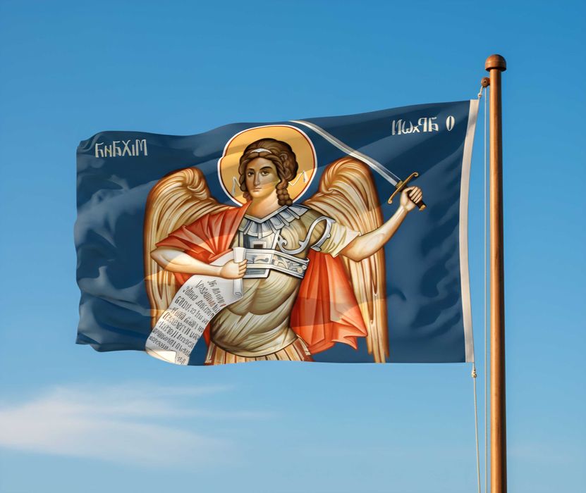 Steag Ortodox + Sf. Arhanghel Mihail