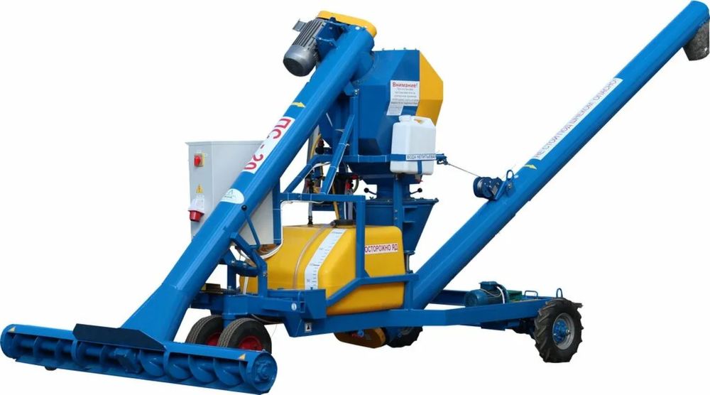 Протравливатель семян ПС-10АМ