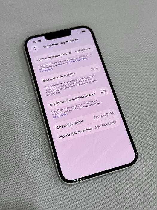 iPhone 16e 128gb 98%