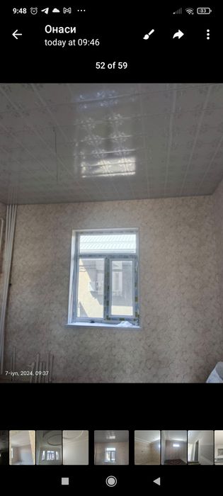 Участка сотилади Киров олмазор куча