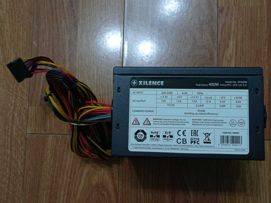 Sursa Xilence XP400R6